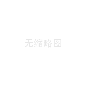 无动力净化罐